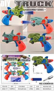 Self-assembling - OBL10029470