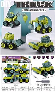 Self-assembling - OBL10029471