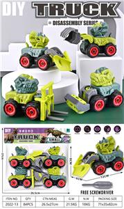 Self-assembling - OBL10029472