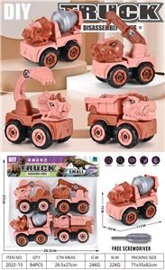 Self-assembling - OBL10029474