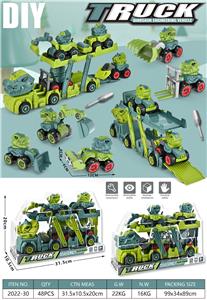 Self-assembling - OBL10029475
