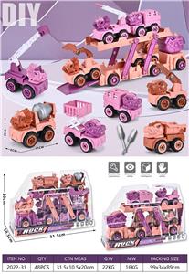 Self-assembling - OBL10029476