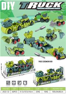 Self-assembling - OBL10029477