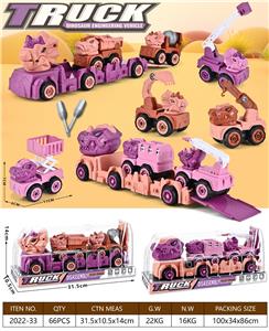 Self-assembling - OBL10029478