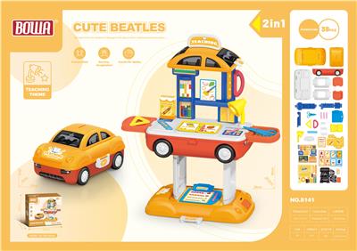 Set series - OBL10029479