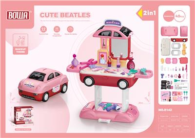 Set series - OBL10029480