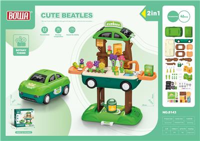 Set series - OBL10029481