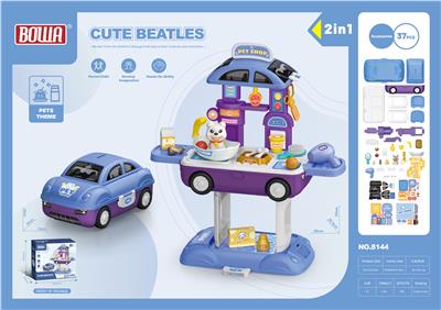 Set series - OBL10029482