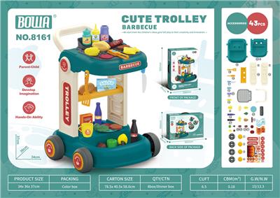 Kitchenware / tableware / tea - OBL10029490