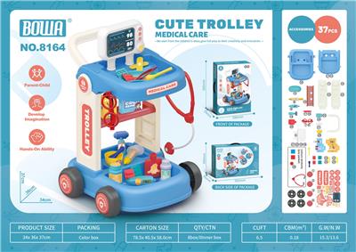 DoctorToy - OBL10029493