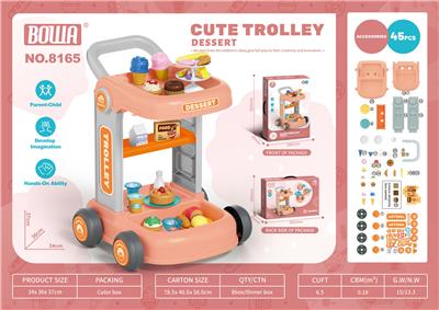FOOD SET - OBL10029494