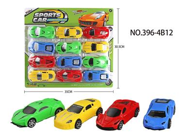 Pull back toys - OBL10029498