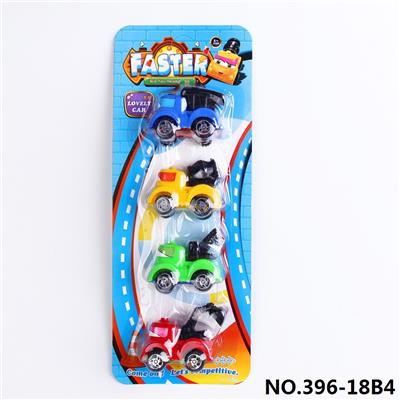 Pull back toys - OBL10029504