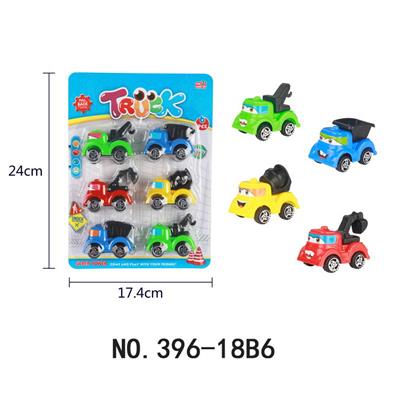 Pull back toys - OBL10029505