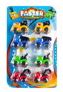 Pull back toys - OBL10029506