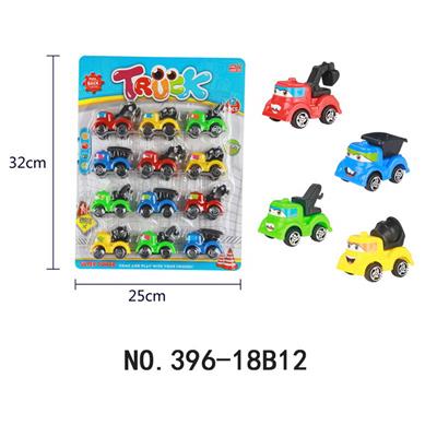 Pull back toys - OBL10029507
