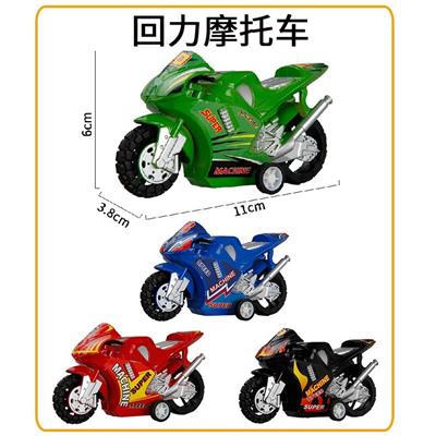 4色喷漆回力摩托车 - OBL10029510