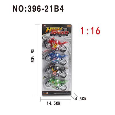 4色喷漆回力摩托车 - OBL10029513