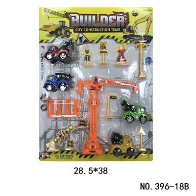 回力工程套装(15PCS) - OBL10029516