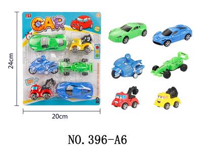 Pull back toys - OBL10029528