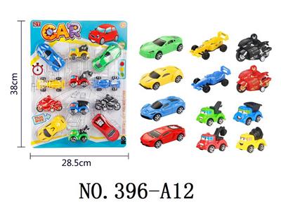 Pull back toys - OBL10029529