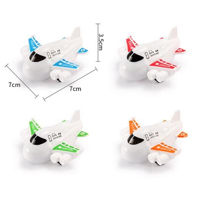 Pull back toys - OBL10029530