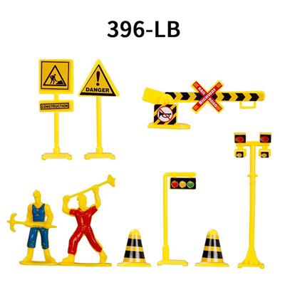 Pull back toys - OBL10029531