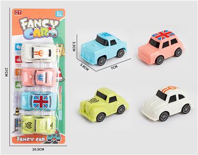 Pull back toys - OBL10029540