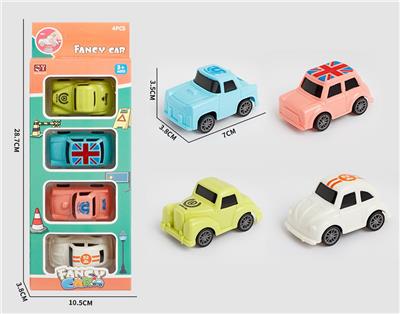 Pull back toys - OBL10029542