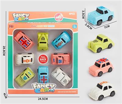 Pull back toys - OBL10029543