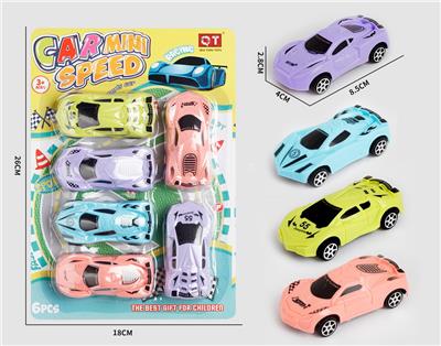 Pull back toys - OBL10029545