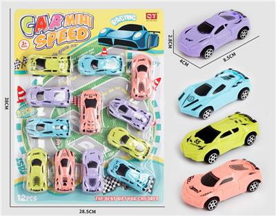 Pull back toys - OBL10029546