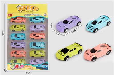 Pull back toys - OBL10029548