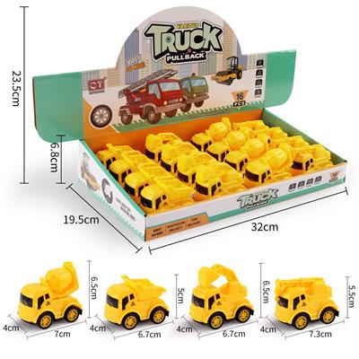 Pull back toys - OBL10029549