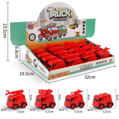 Pull back toys - OBL10029551