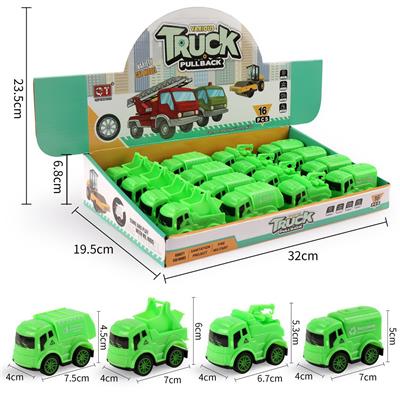 Pull back toys - OBL10029552