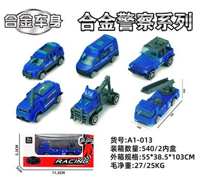 Die-cast toys - OBL10029568