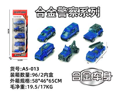 Die-cast toys - OBL10029584