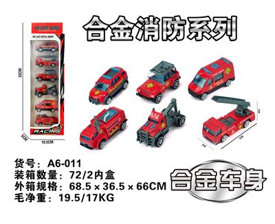 Die-cast toys - OBL10029587