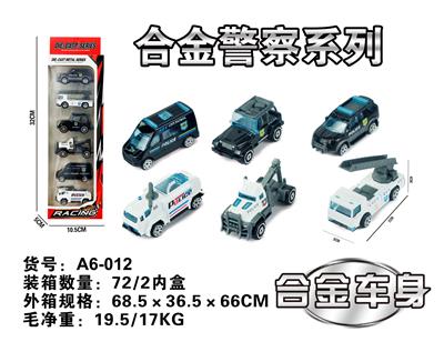 Die-cast toys - OBL10029588