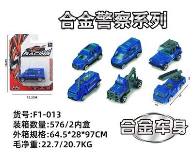 Die-cast toys - OBL10029602