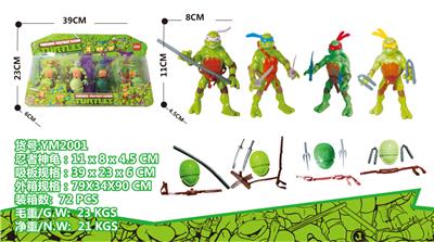 Otherdoll - OBL10029766