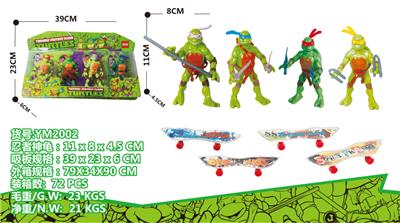 Otherdoll - OBL10029767