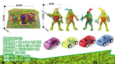 Otherdoll - OBL10029768