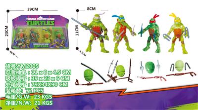 Otherdoll - OBL10029770