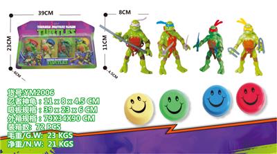 Otherdoll - OBL10029771