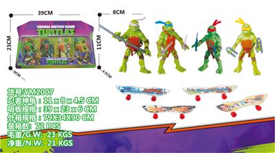 Otherdoll - OBL10029772