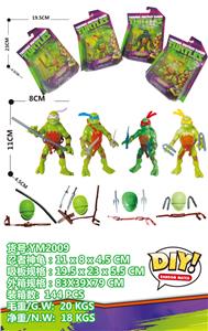 Otherdoll - OBL10029773