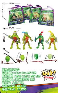 Otherdoll - OBL10029774