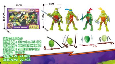 Otherdoll - OBL10029778